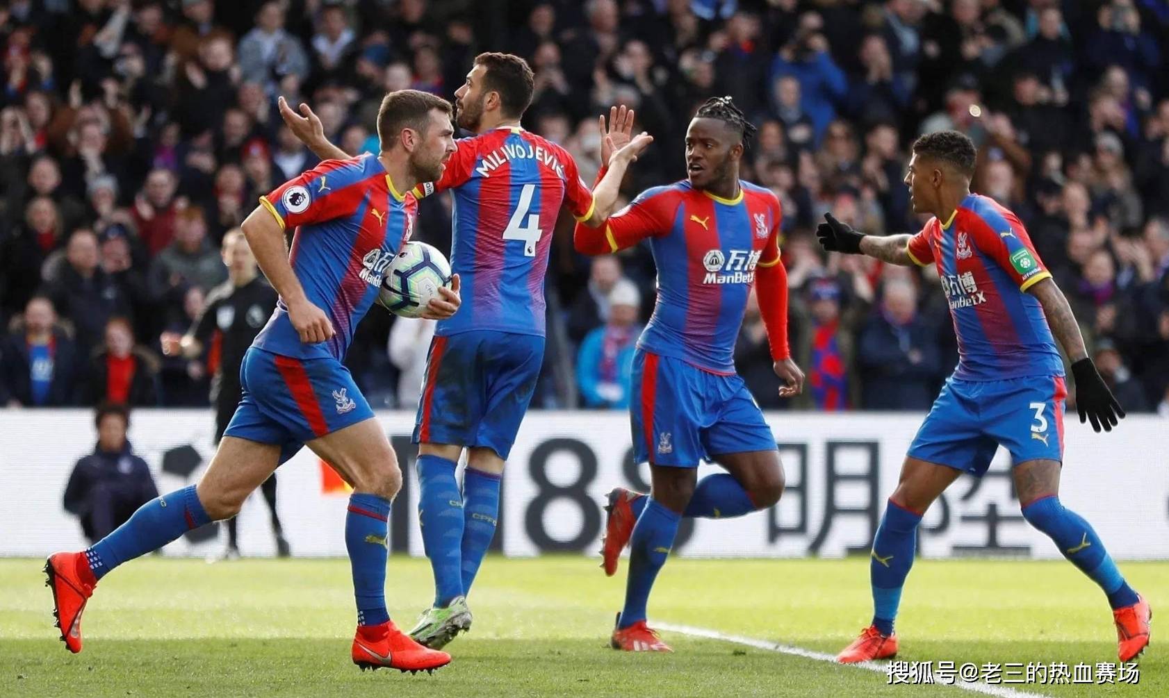 历史上留下 历史上留下